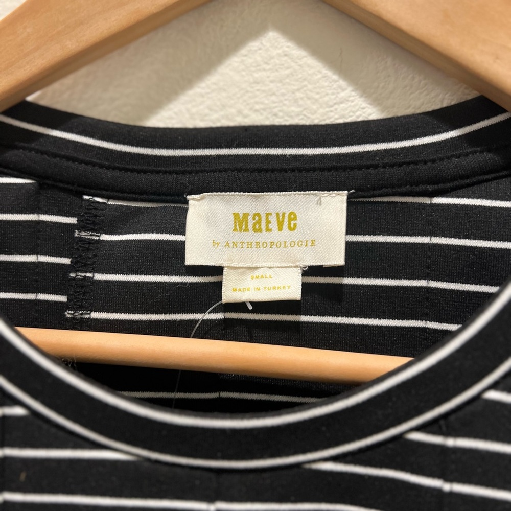 Anthropologie Maeve Black and White Fitted Ribbed Short Sleeve Tee - Picture 3 of 8